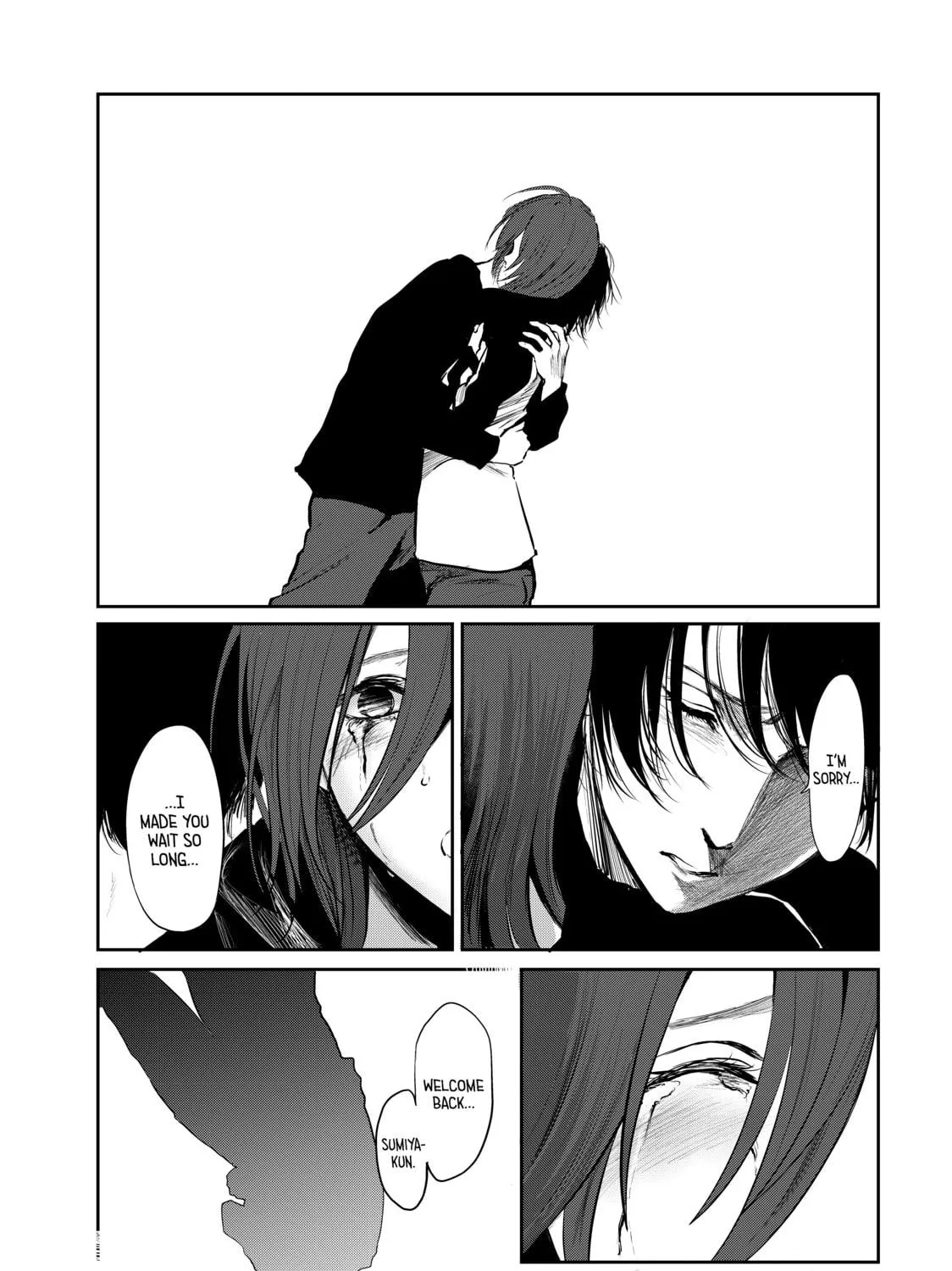 My Tentative Name Chapter 37 page 5 - 