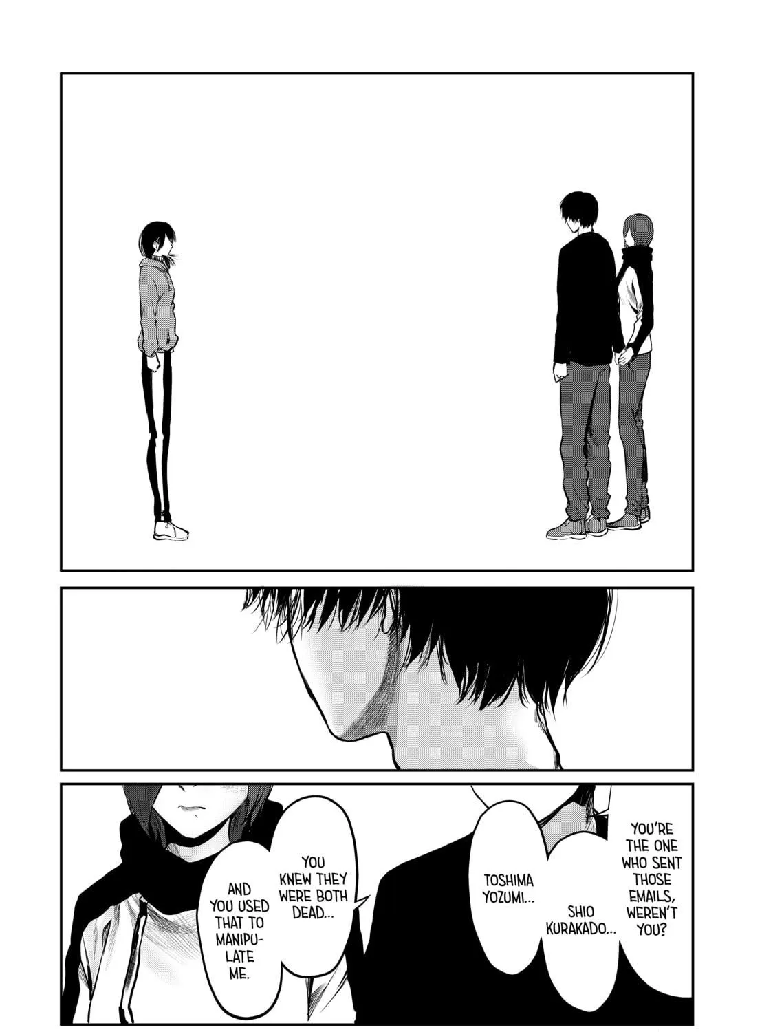 My Tentative Name Chapter 38 page 17 - 