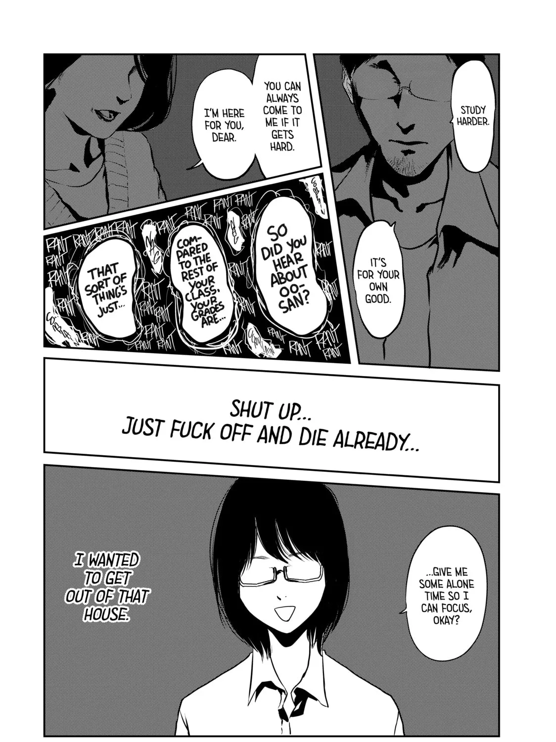 My Tentative Name Chapter 38 page 7 - 