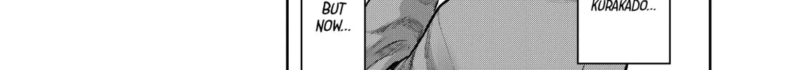 My Tentative Name Chapter 39 page 16 - 