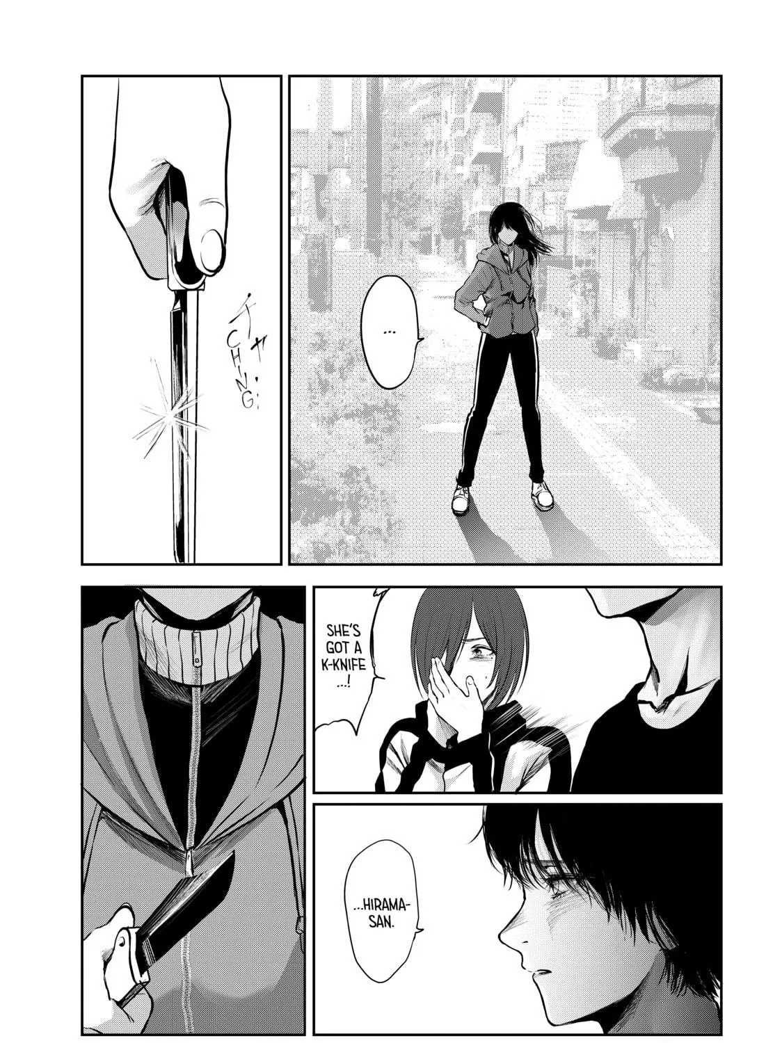 My Tentative Name Chapter 39 page 29 - 