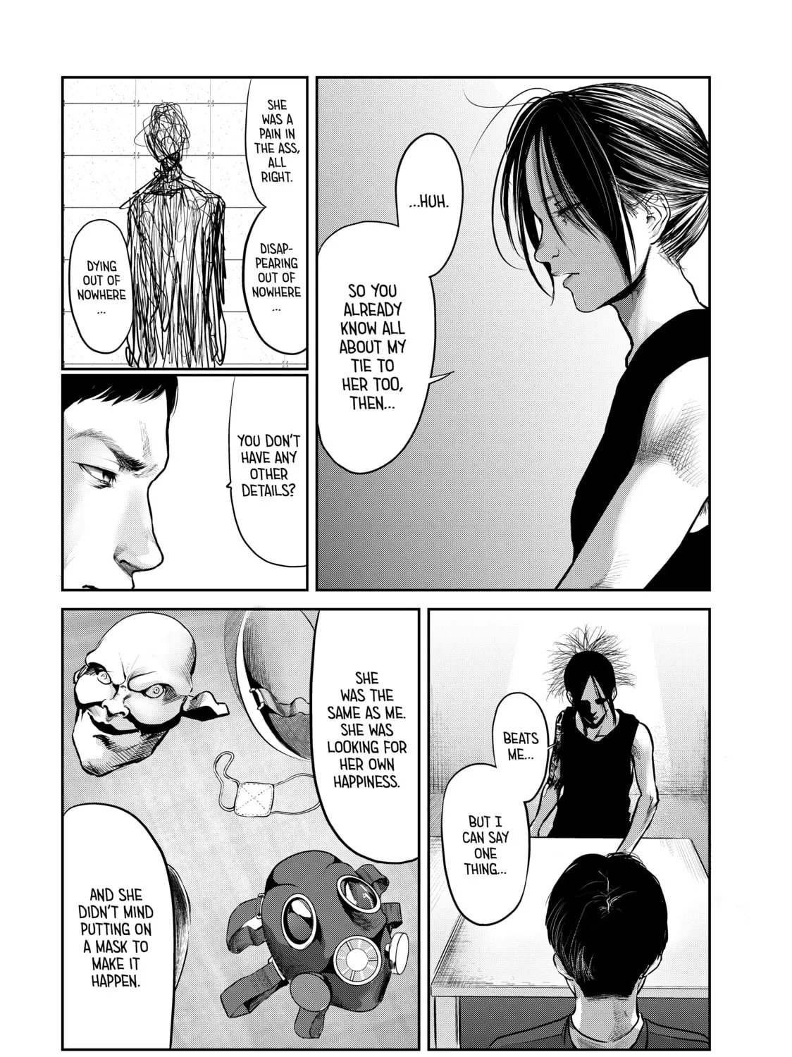 My Tentative Name Chapter 40 page 15 - 