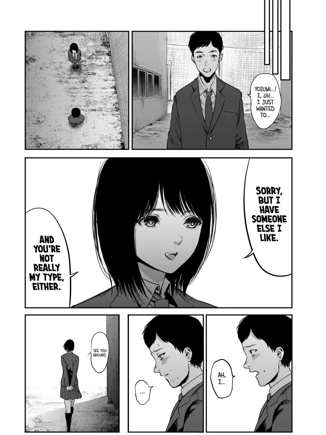 My Tentative Name Chapter 40 page 3 - 