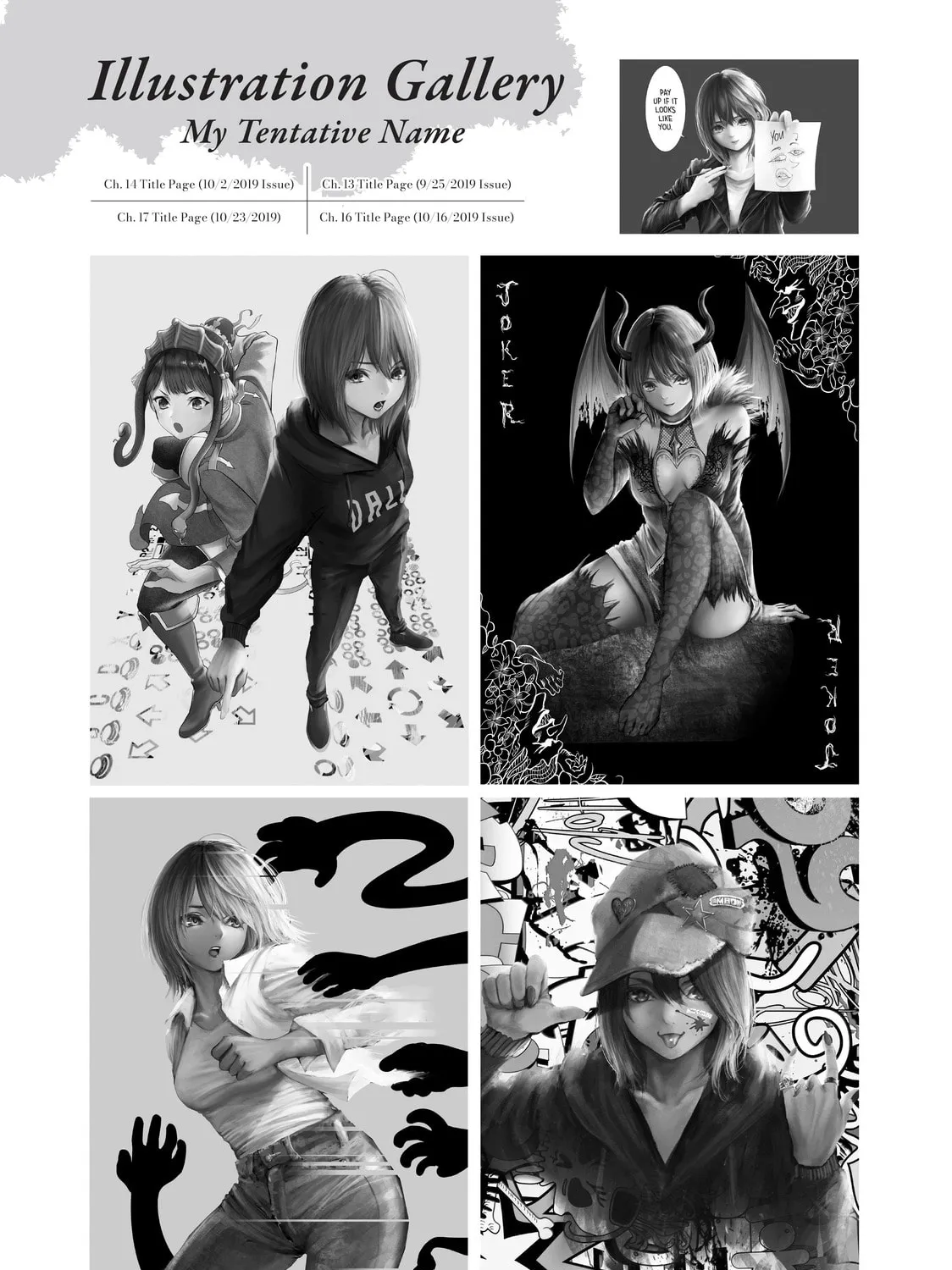 My Tentative Name Chapter 40 page 21 - 