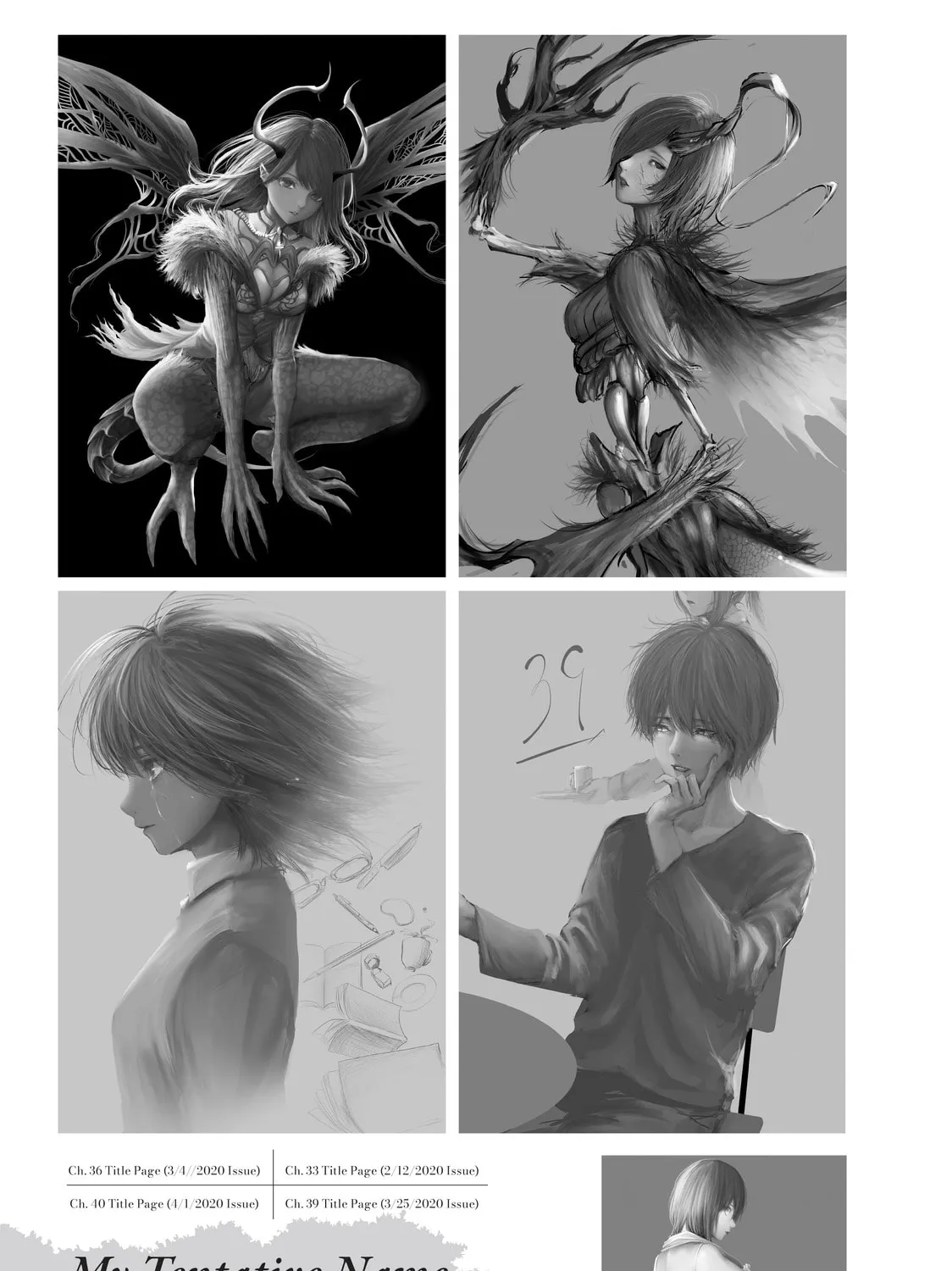 My Tentative Name Chapter 40 page 25 - 