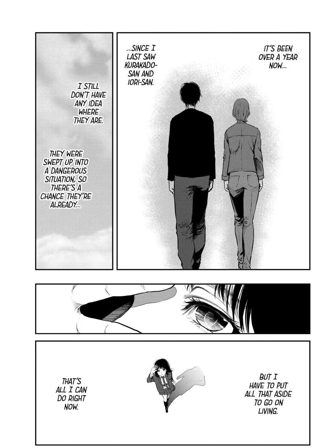 My Tentative Name Chapter 40 page 5 - 