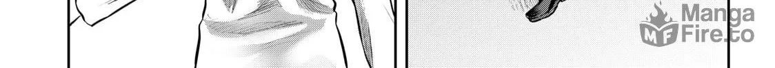 My Tentative Name Chapter 40 page 10 - 