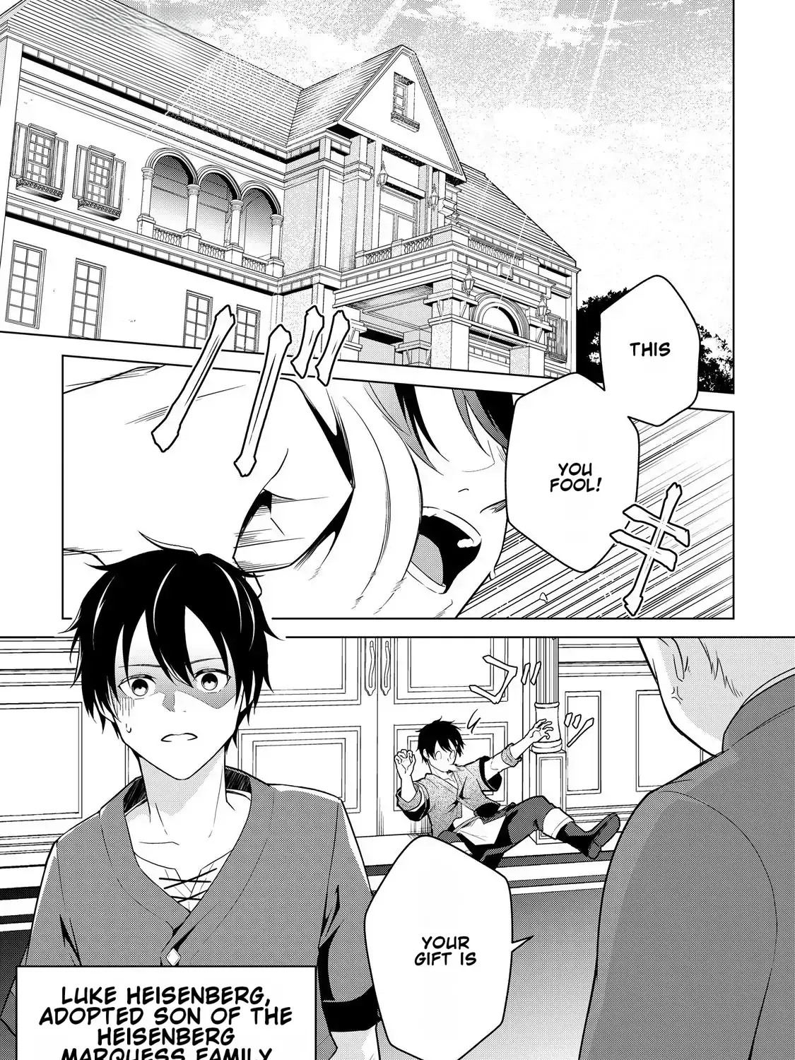 My Trash Gift as a Disowned Noble is Too Strong! Chapter 1 page 2 - 