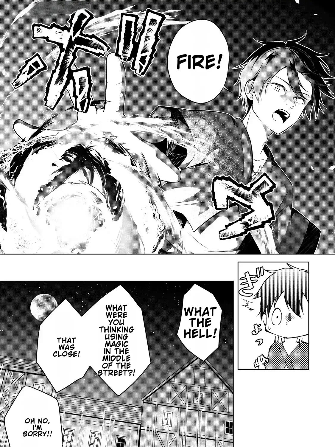 My Trash Gift as a Disowned Noble is Too Strong! Chapter 1 page 102 - 