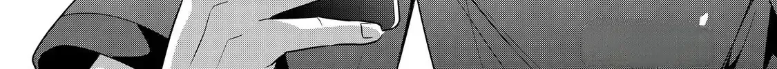 My Trash Gift as a Disowned Noble is Too Strong! Chapter 1 page 109 - 
