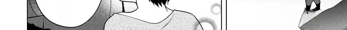 My Trash Gift as a Disowned Noble is Too Strong! Chapter 1 page 13 - 