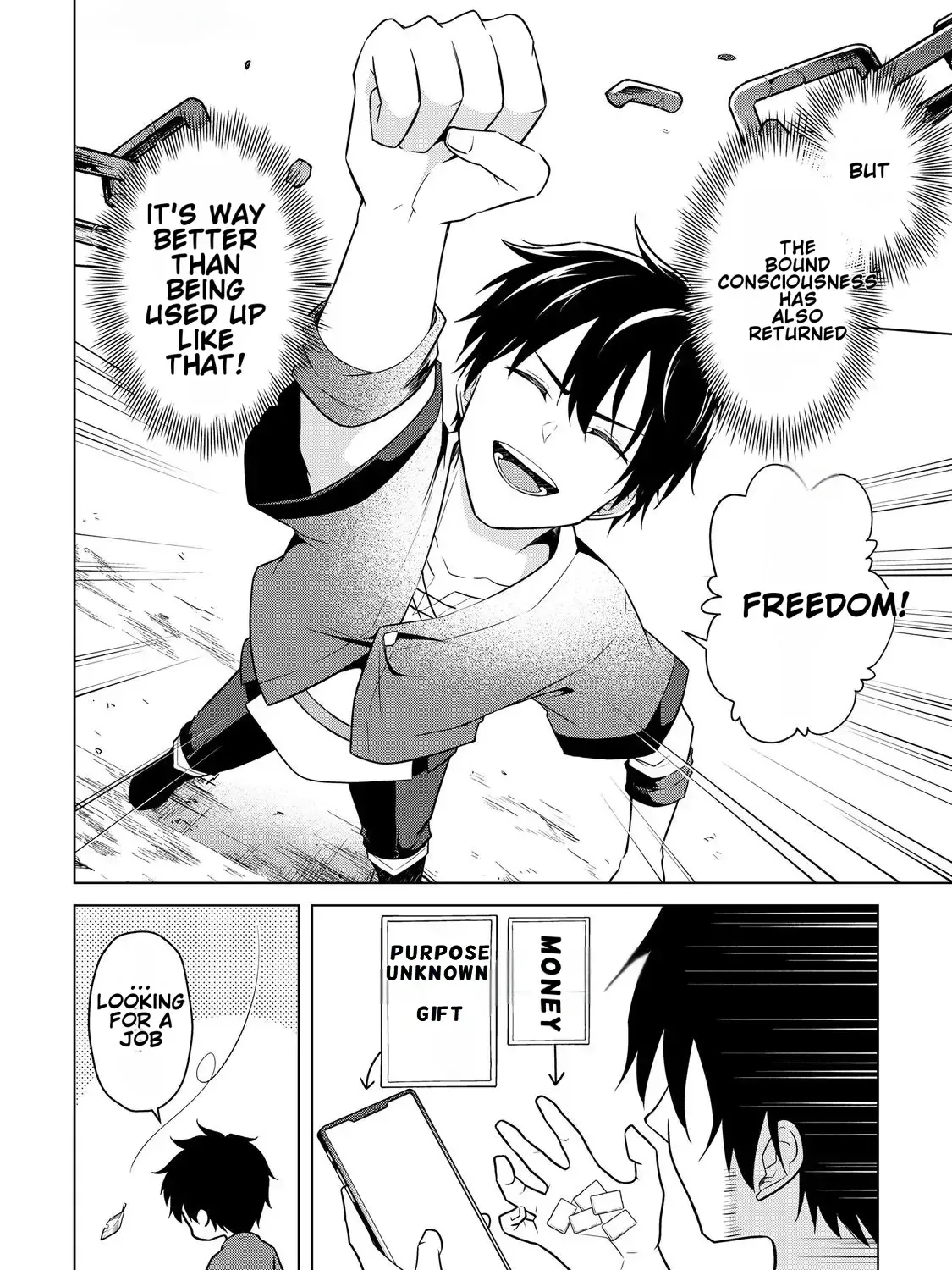 My Trash Gift as a Disowned Noble is Too Strong! Chapter 1 page 24 - 