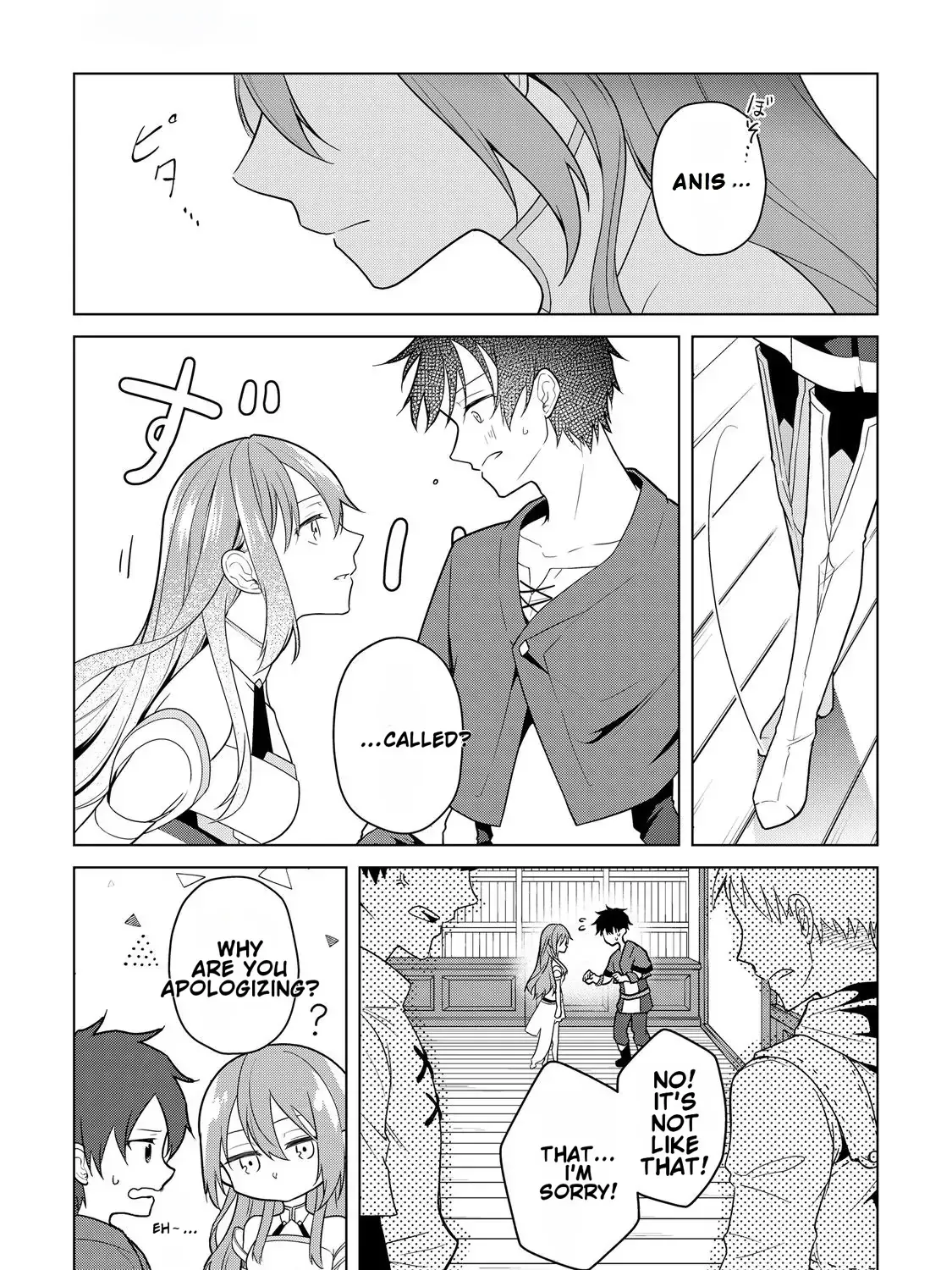 My Trash Gift as a Disowned Noble is Too Strong! Chapter 1 page 34 - 