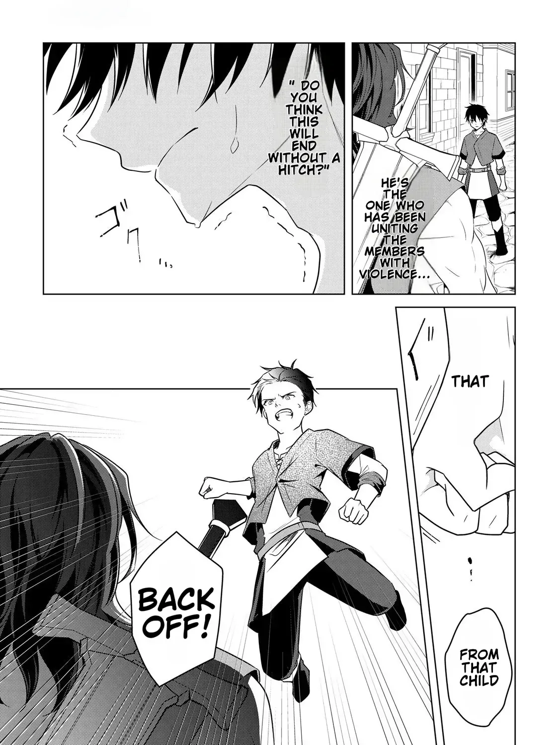 My Trash Gift as a Disowned Noble is Too Strong! Chapter 1 page 46 - 