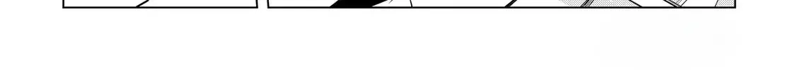 My Trash Gift as a Disowned Noble is Too Strong! Chapter 1 page 53 - 