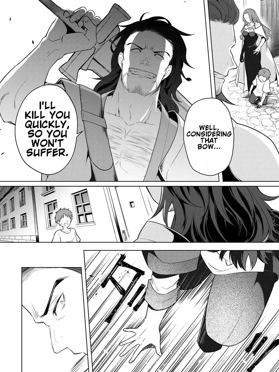My Trash Gift as a Disowned Noble is Too Strong! Chapter 1 page 60 - 