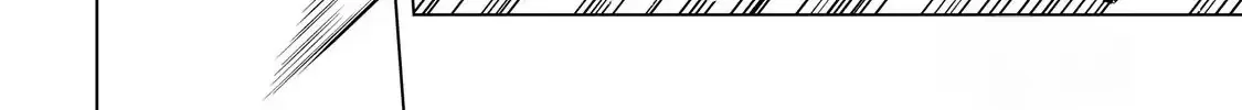 My Trash Gift as a Disowned Noble is Too Strong! Chapter 1 page 61 - 