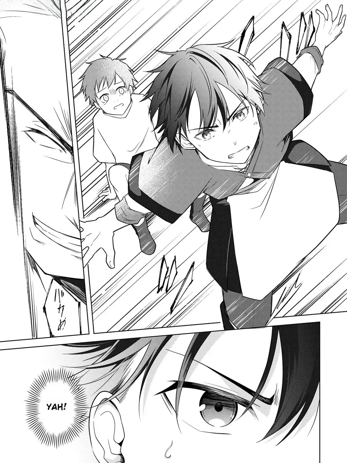My Trash Gift as a Disowned Noble is Too Strong! Chapter 1 page 62 - 