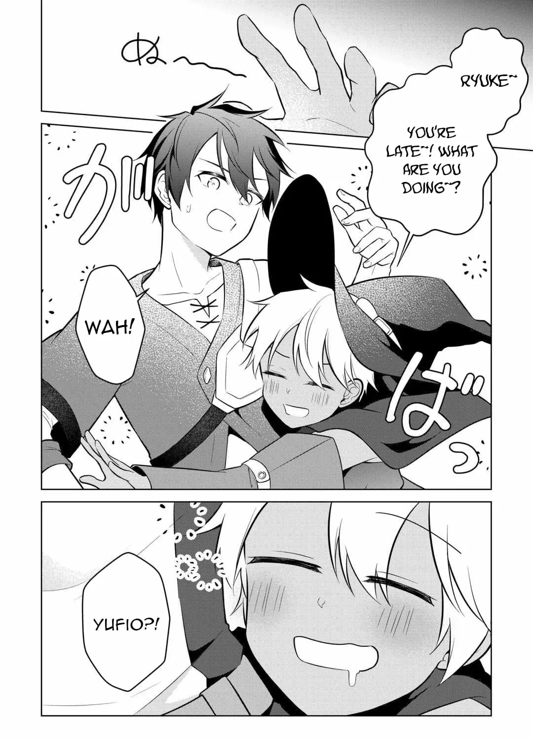 My Trash Gift as a Disowned Noble is Too Strong! Chapter 10 page 44 - 