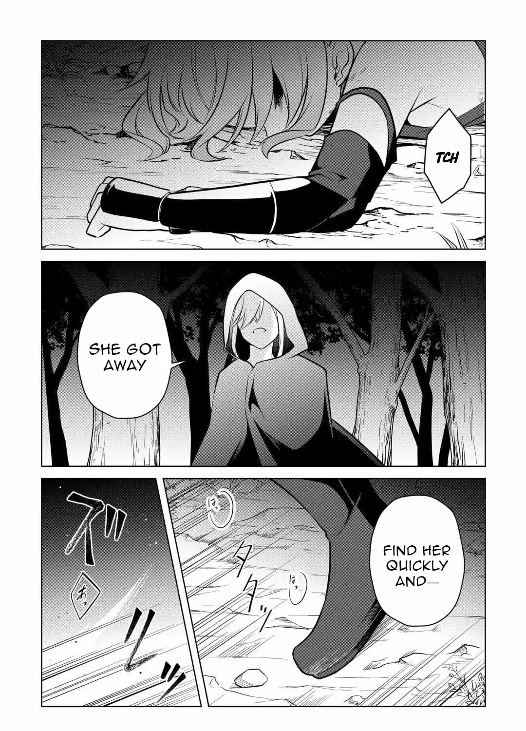 My Trash Gift as a Disowned Noble is Too Strong! Chapter 10 page 58 - 