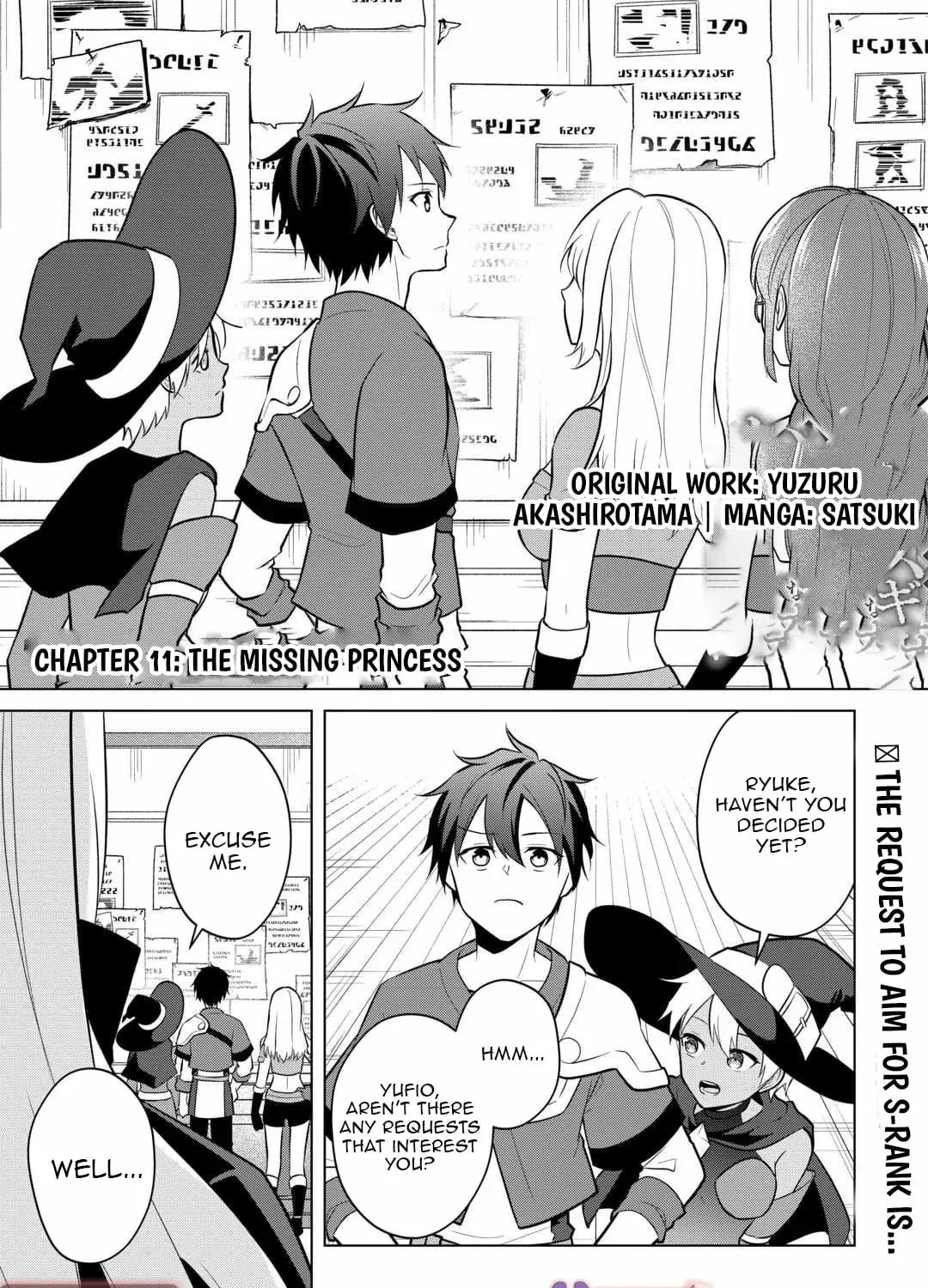 My Trash Gift as a Disowned Noble is Too Strong! Chapter 11 page 2 - 