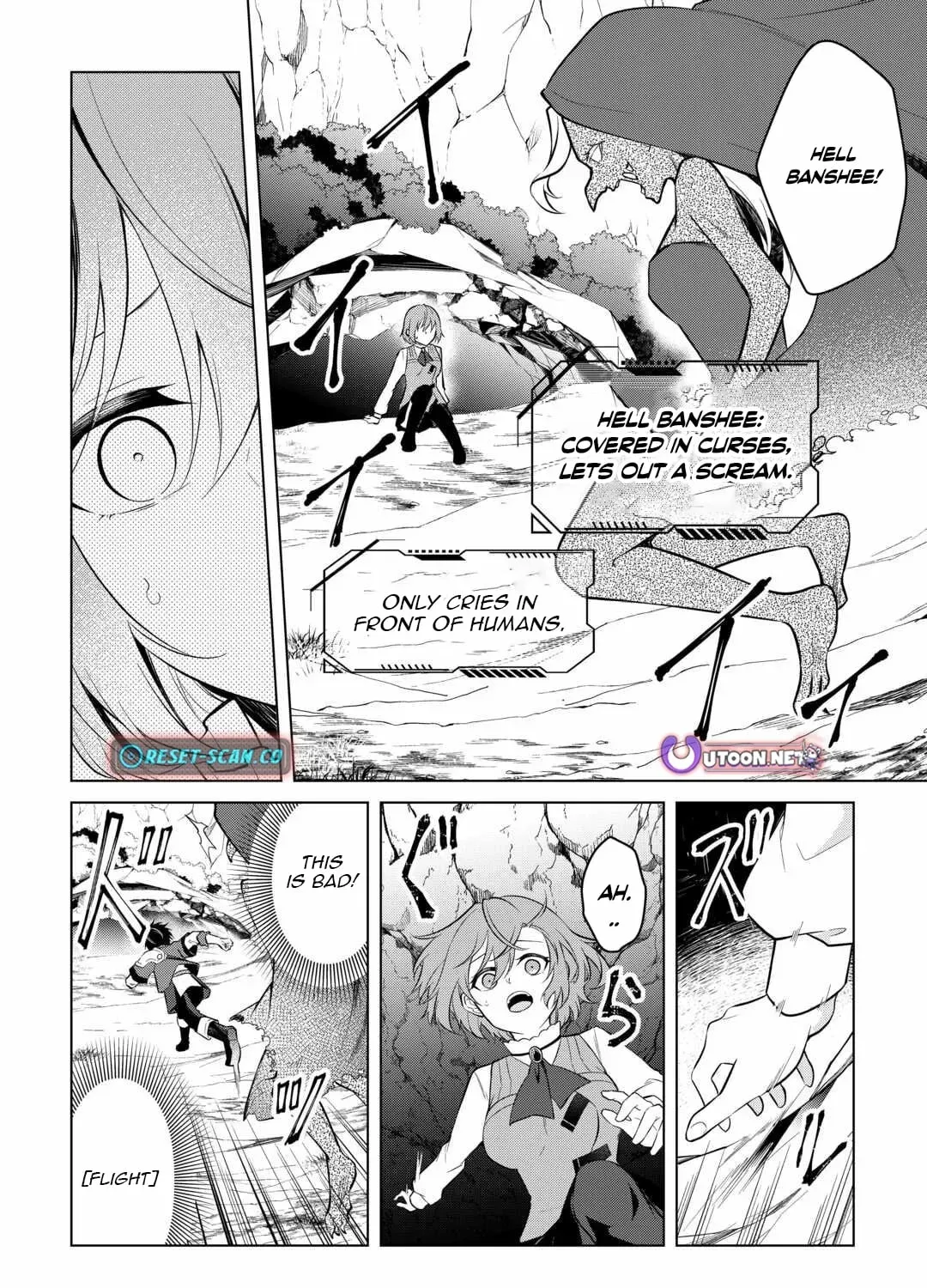 My Trash Gift as a Disowned Noble is Too Strong! Chapter 11 page 24 - 