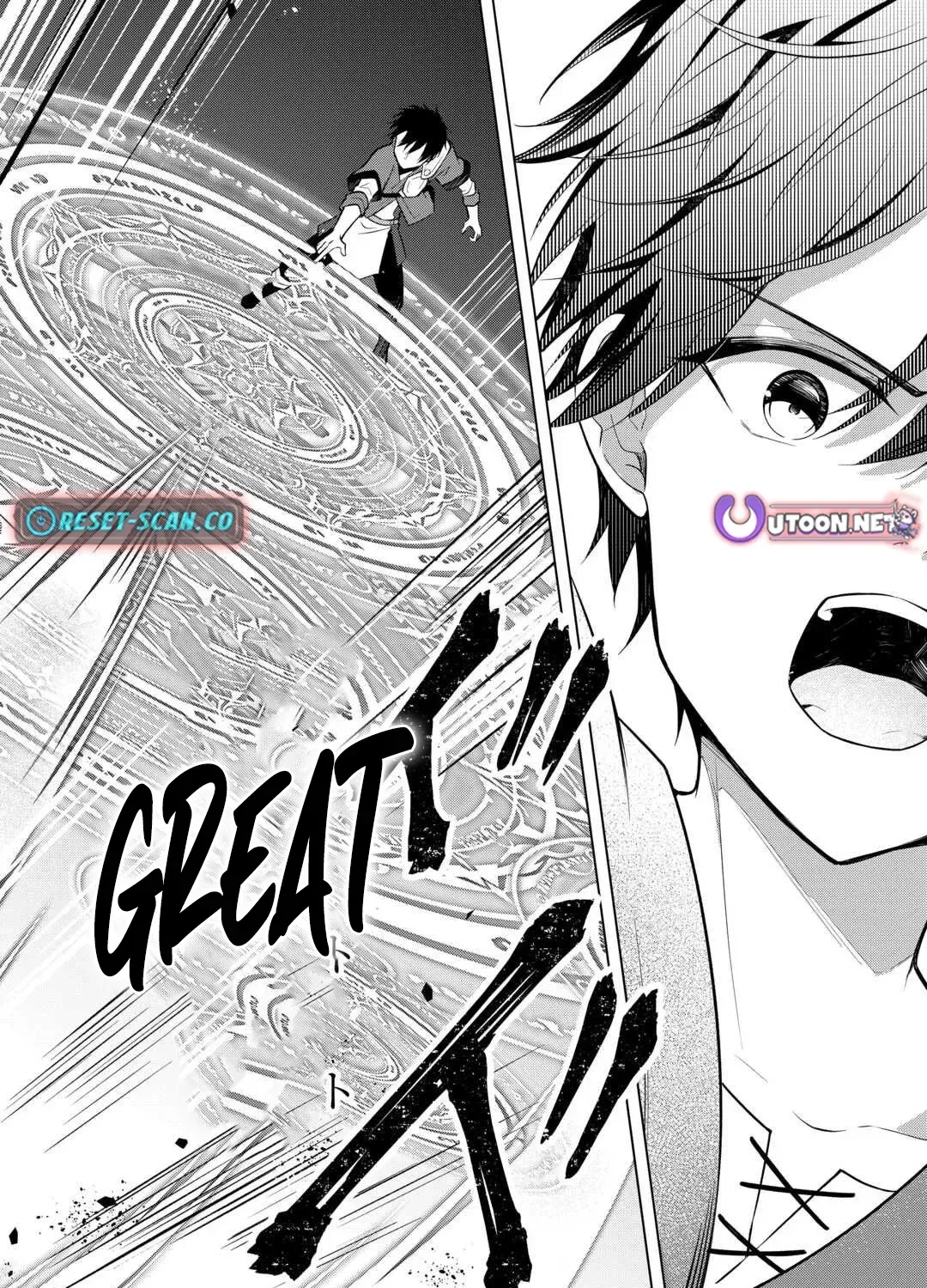 My Trash Gift as a Disowned Noble is Too Strong! Chapter 12 page 28 - 