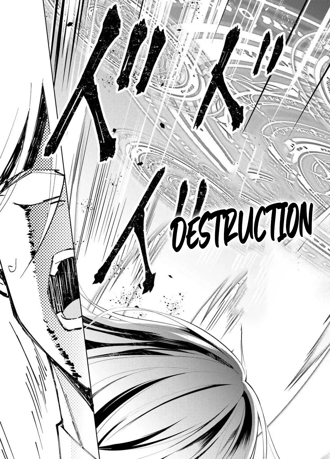 My Trash Gift as a Disowned Noble is Too Strong! Chapter 12 page 30 - 
