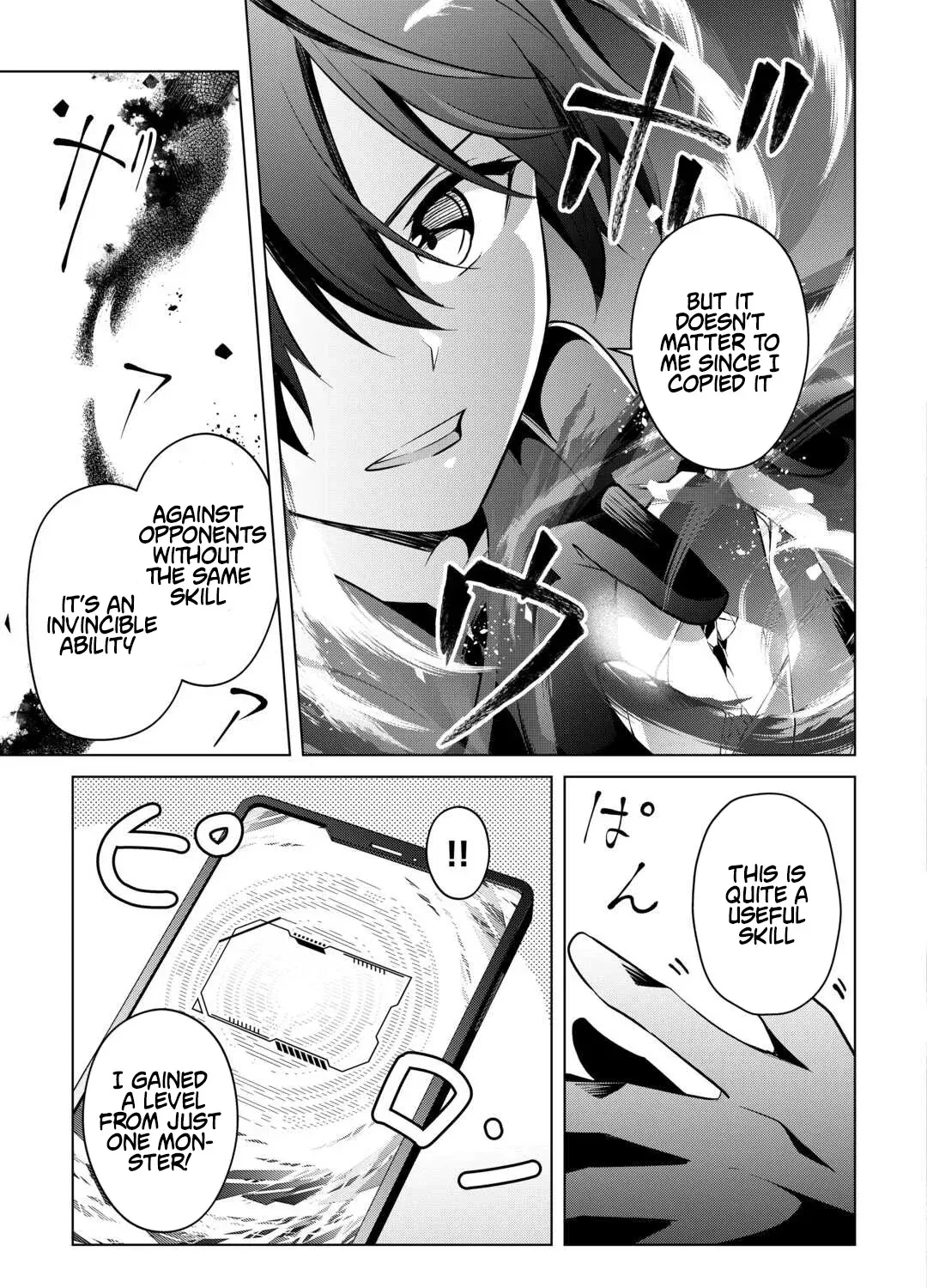My Trash Gift as a Disowned Noble is Too Strong! Chapter 14 page 36 - 