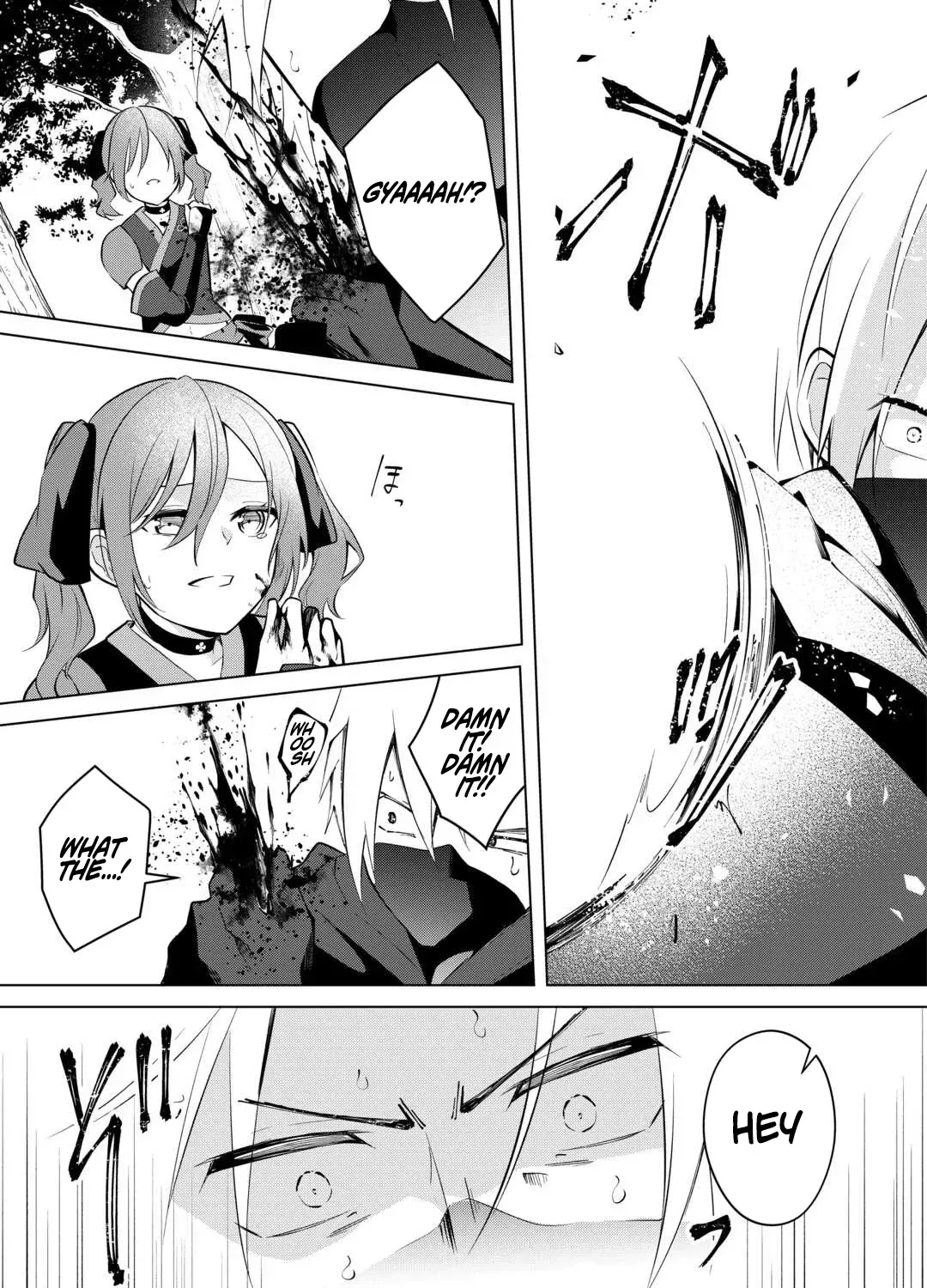 My Trash Gift as a Disowned Noble is Too Strong! Chapter 14 page 44 - 