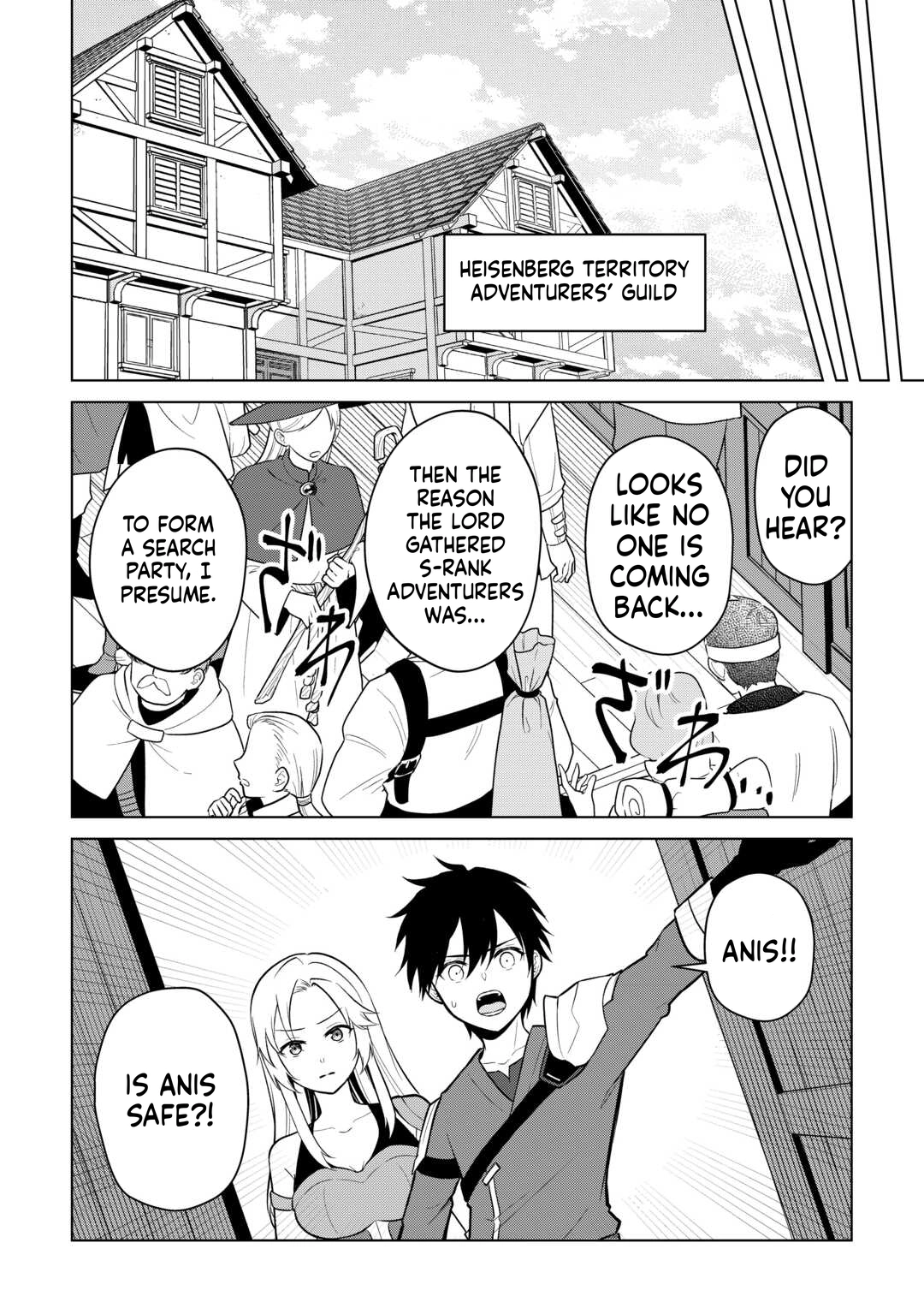 My Trash Gift as a Disowned Noble is Too Strong! Chapter 17 page 5 - 