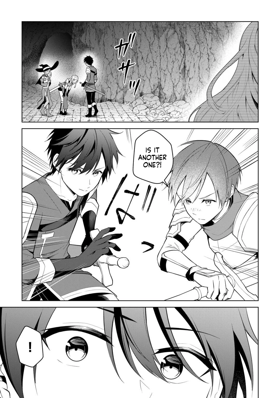 My Trash Gift as a Disowned Noble is Too Strong! Chapter 18 page 18 - 
