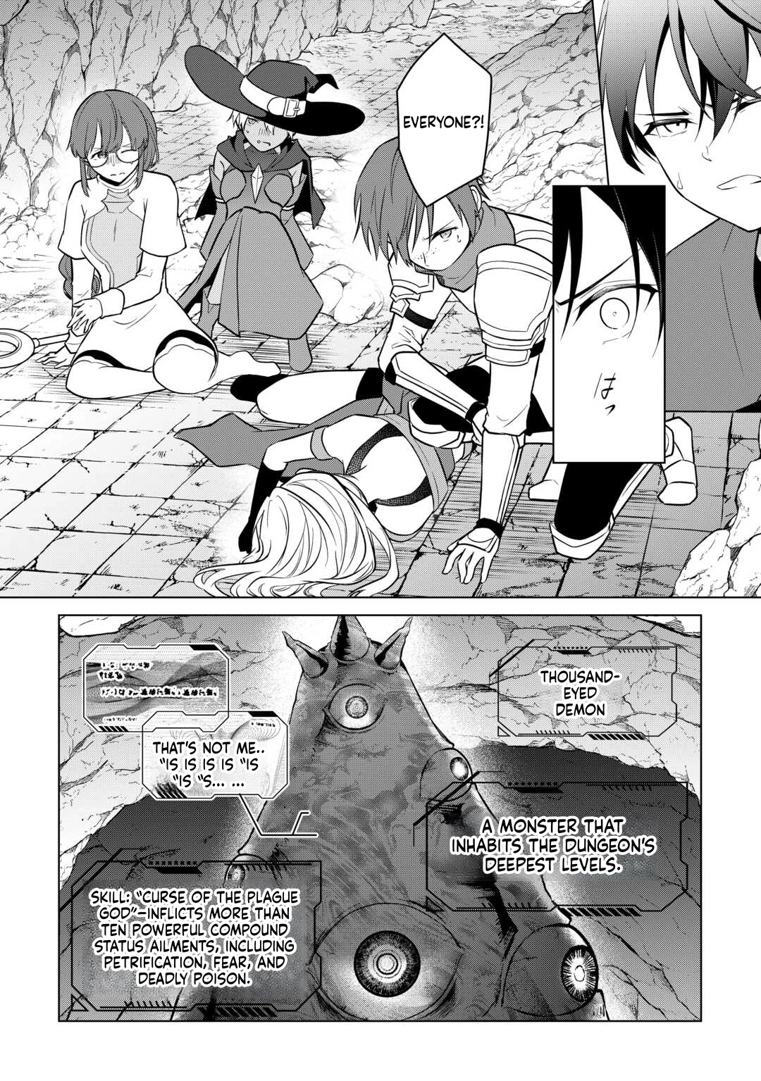 My Trash Gift as a Disowned Noble is Too Strong! Chapter 18 page 3 - 