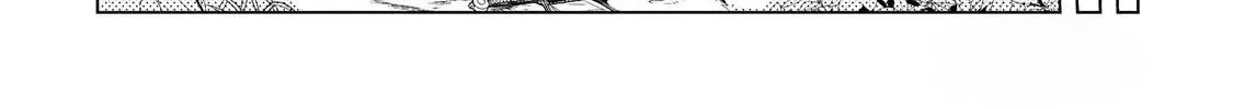 My Trash Gift as a Disowned Noble is Too Strong! Chapter 2 page 25 - 