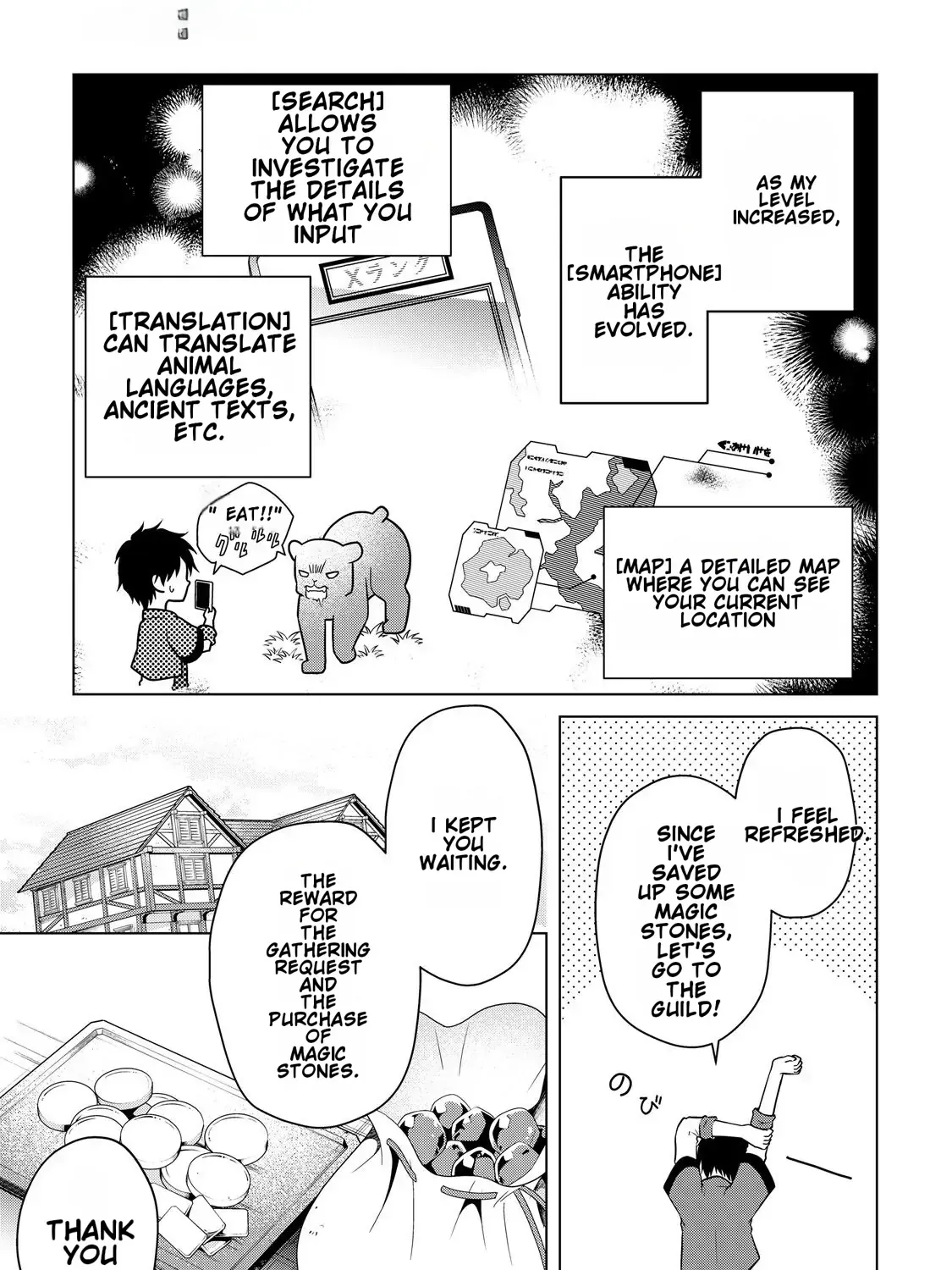My Trash Gift as a Disowned Noble is Too Strong! Chapter 2 page 34 - 