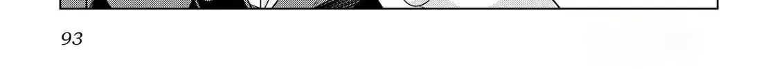 My Trash Gift as a Disowned Noble is Too Strong! Chapter 3 page 13 - 