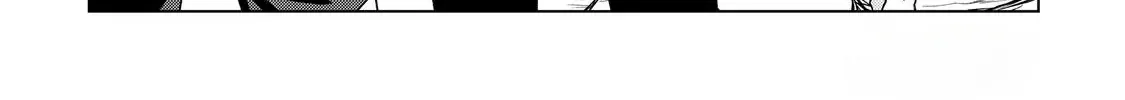 My Trash Gift as a Disowned Noble is Too Strong! Chapter 3 page 3 - 