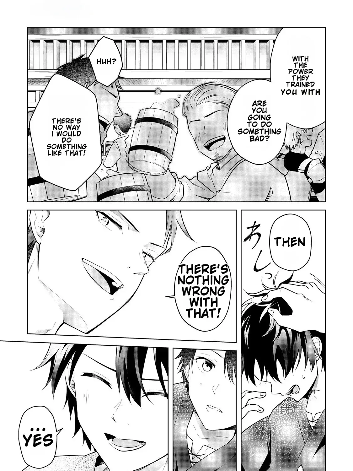 My Trash Gift as a Disowned Noble is Too Strong! Chapter 3 page 24 - 