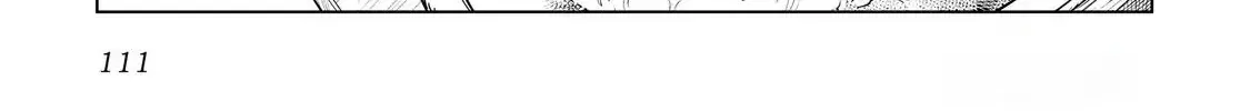 My Trash Gift as a Disowned Noble is Too Strong! Chapter 3 page 49 - 