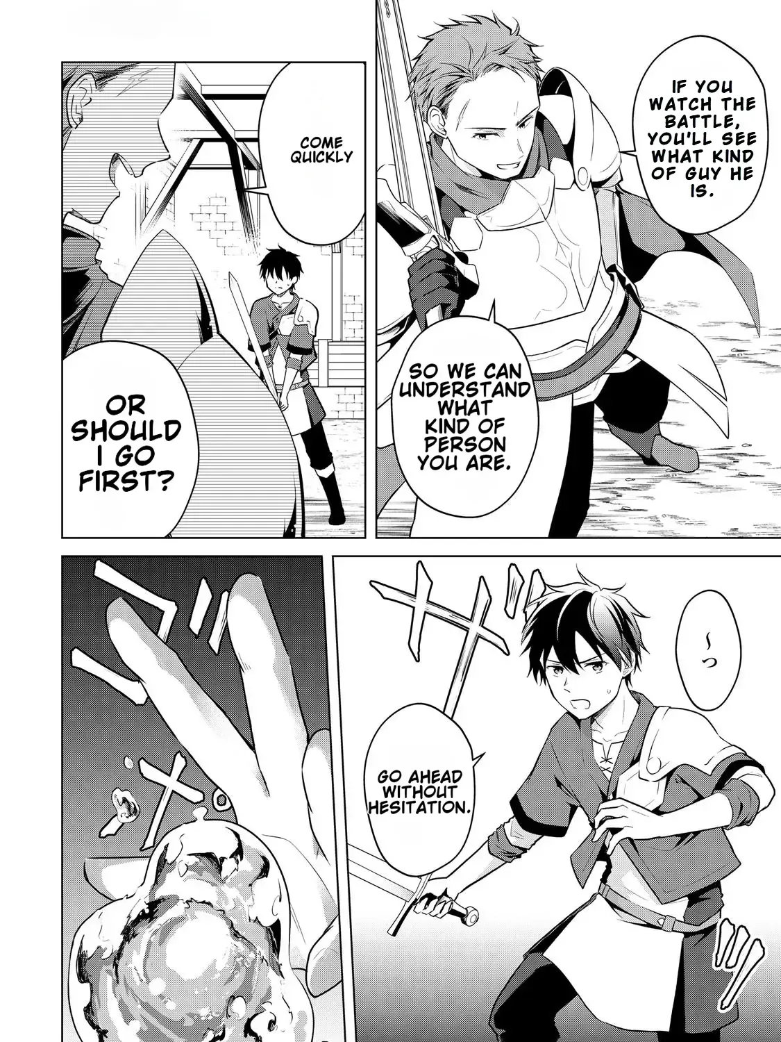 My Trash Gift as a Disowned Noble is Too Strong! Chapter 3 page 6 - 