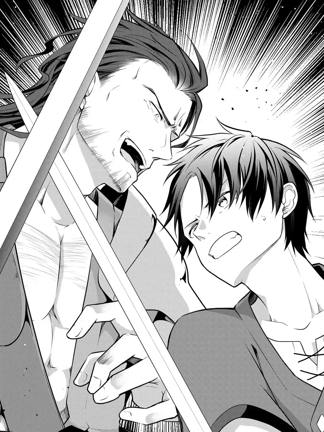 My Trash Gift as a Disowned Noble is Too Strong! Chapter 4 page 2 - 