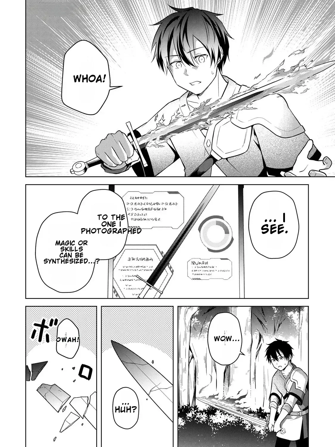 My Trash Gift as a Disowned Noble is Too Strong! Chapter 4 page 36 - 