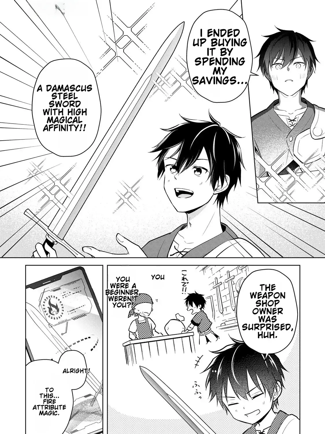 My Trash Gift as a Disowned Noble is Too Strong! Chapter 4 page 40 - 
