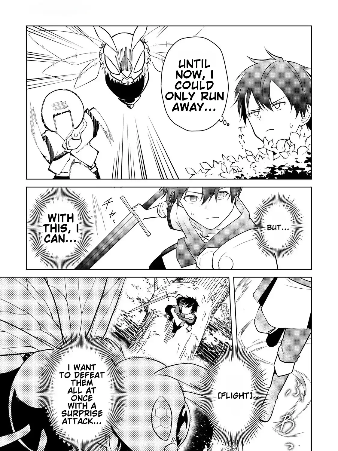 My Trash Gift as a Disowned Noble is Too Strong! Chapter 4 page 46 - 