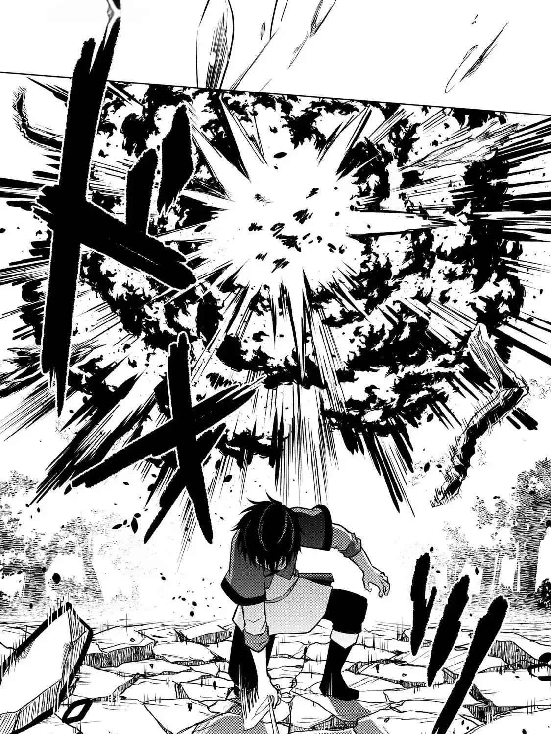 My Trash Gift as a Disowned Noble is Too Strong! Chapter 4 page 56 - 