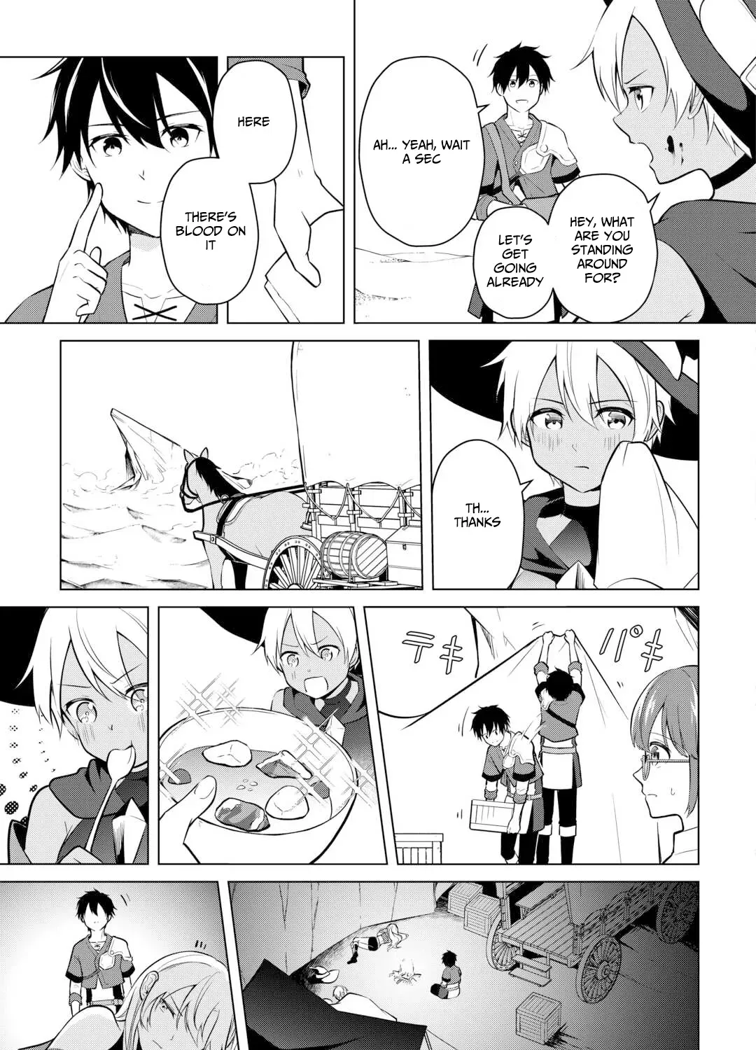 My Trash Gift as a Disowned Noble is Too Strong! Chapter 5 page 33 - 