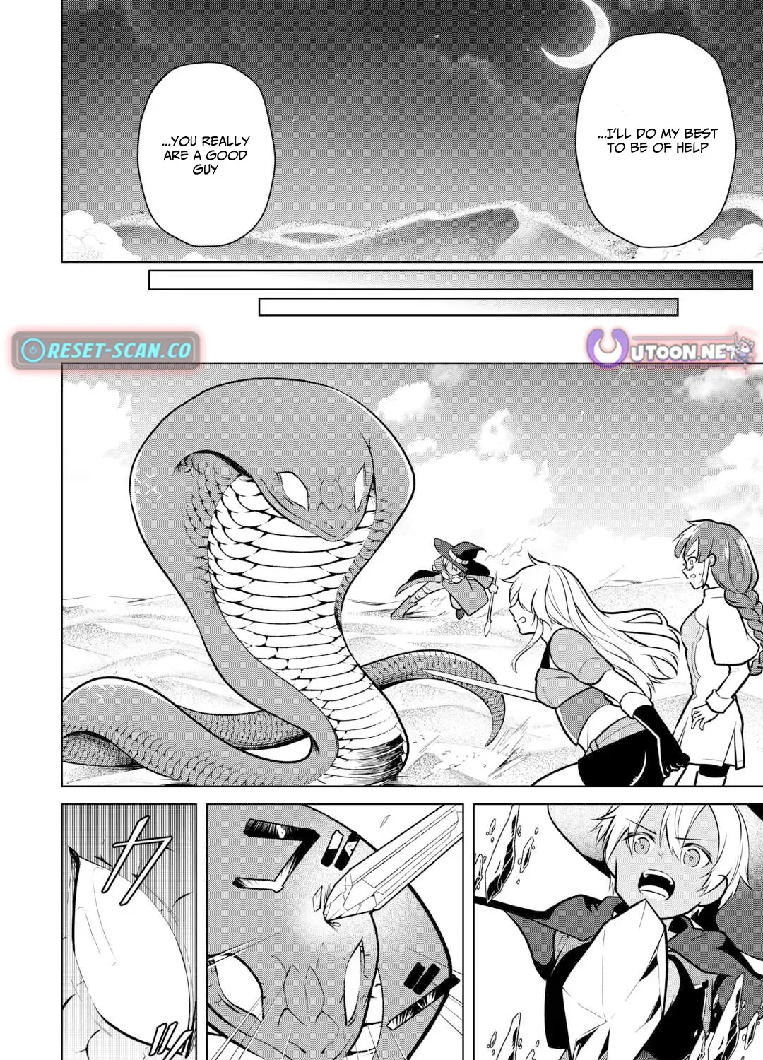 My Trash Gift as a Disowned Noble is Too Strong! Chapter 5 page 47 - 