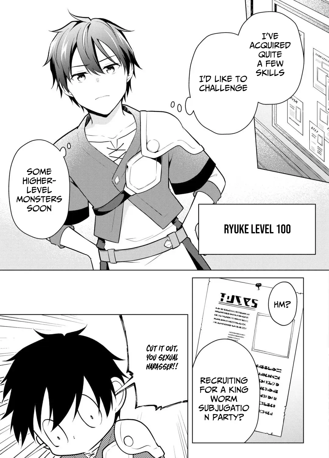 My Trash Gift as a Disowned Noble is Too Strong! Chapter 5 page 9 - 