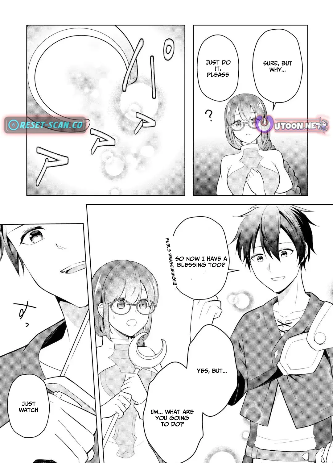 My Trash Gift as a Disowned Noble is Too Strong! Chapter 6 page 33 - 