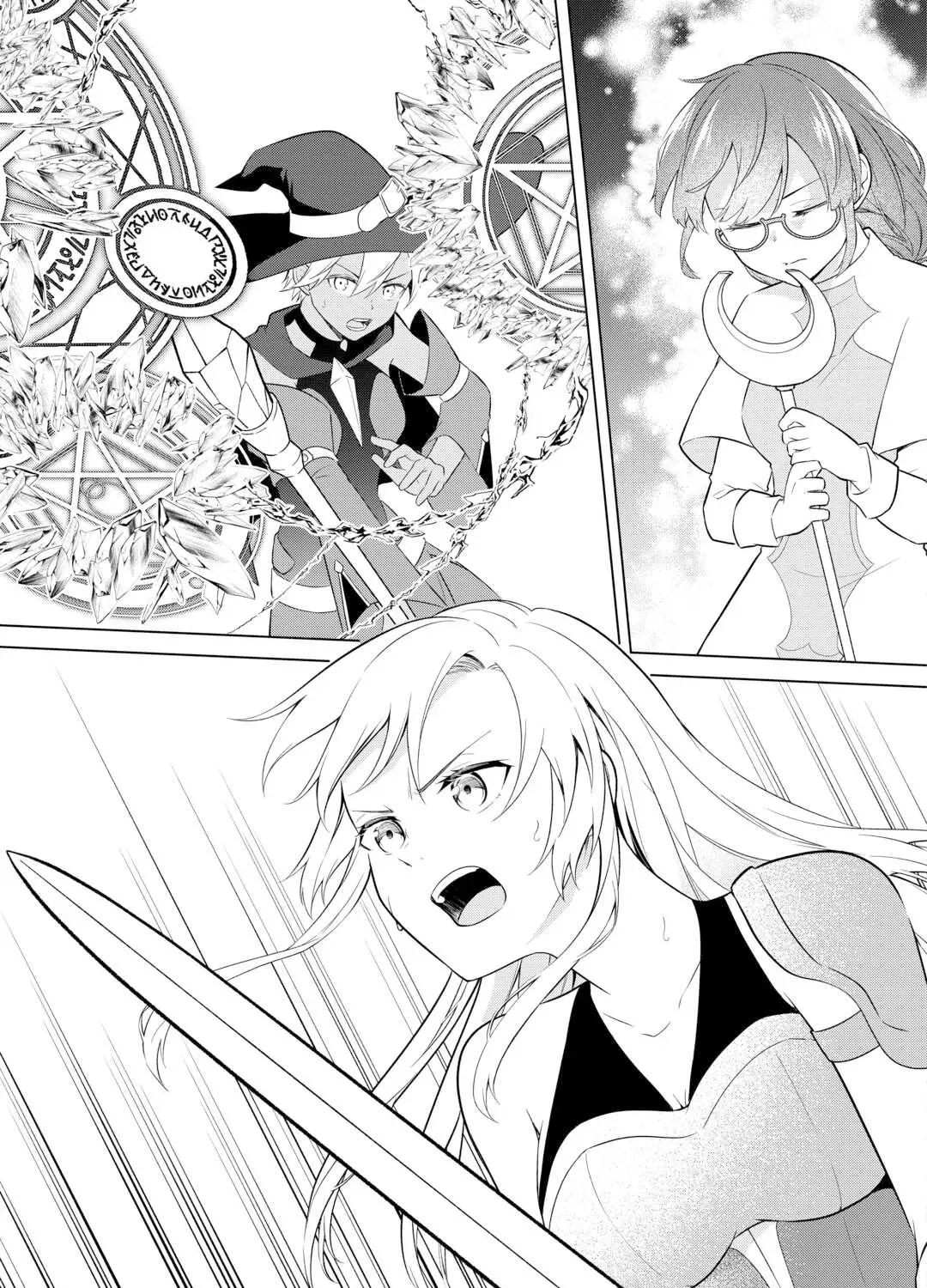 My Trash Gift as a Disowned Noble is Too Strong! Chapter 7 page 42 - 